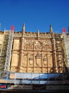 FachadaUniversidad-1